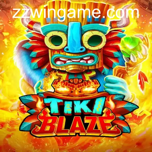 TikiBlaze